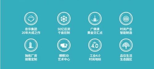 數(shù)智賦能，織就時(shí)尚新經(jīng)緯 數(shù)字內(nèi)容制作服務(wù)如何重塑行業(yè)未來(lái)
